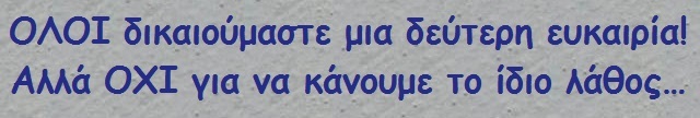 xaxa07.jpg