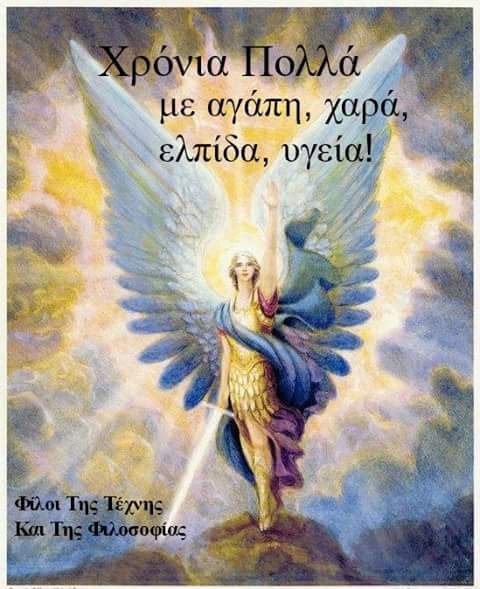 FB_IMG_1510133164099.jpg