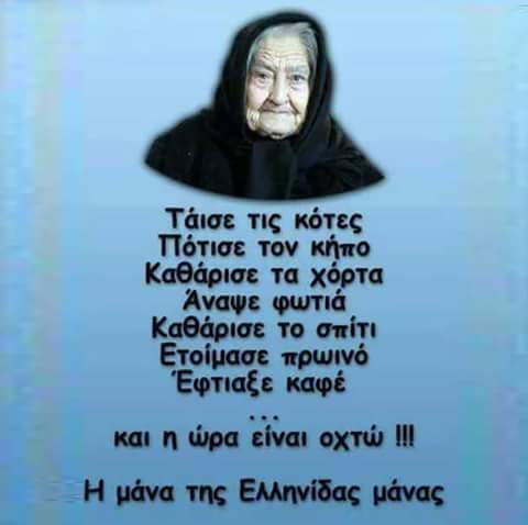 FB_IMG_1510127838365.jpg
