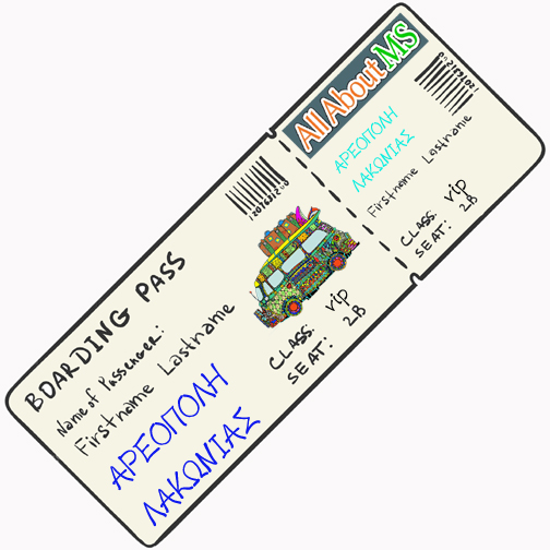 ticket ΑΡΕΟΠΟΛΗ.jpg
