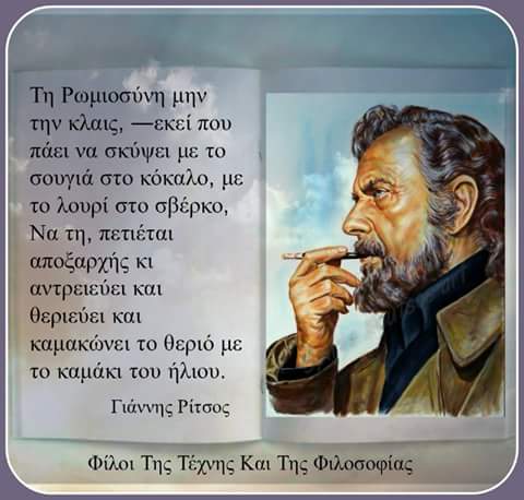FB_IMG_1510417558765.jpg