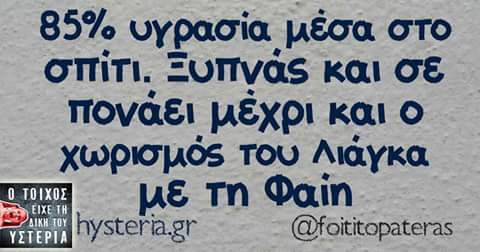 FB_IMG_1510778296513.jpg