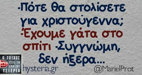 FB_IMG_1510763617815.jpg