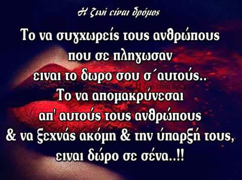 FB_IMG_1511636188167.jpg