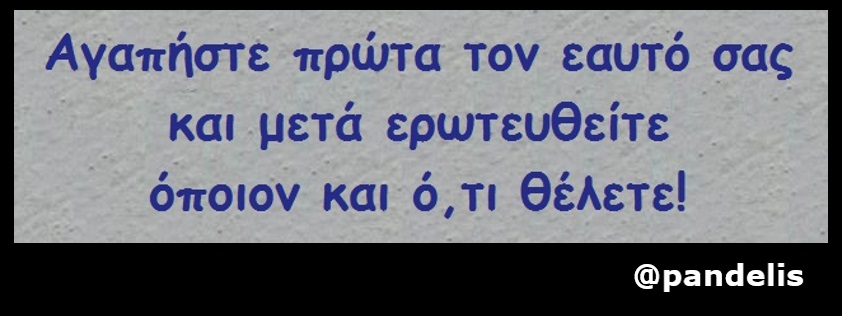 ωωω quote 022.jpg