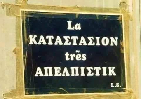 FB_IMG_1511092282564.jpg