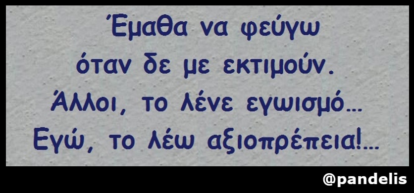 ωωω quote 009.jpg