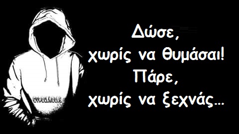 quote 023.jpg