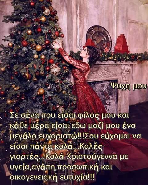 FB_IMG_1513946842107.jpg