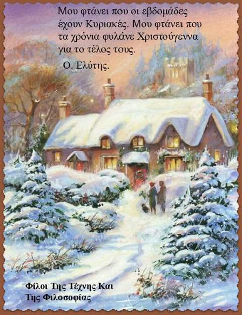 FB_IMG_1513775497874.jpg