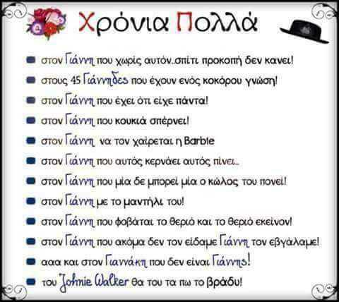 FB_IMG_1515340754849.jpg