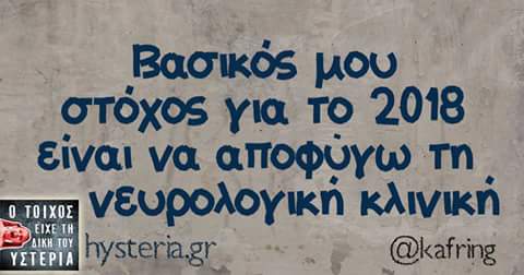 FB_IMG_1515847245731.jpg