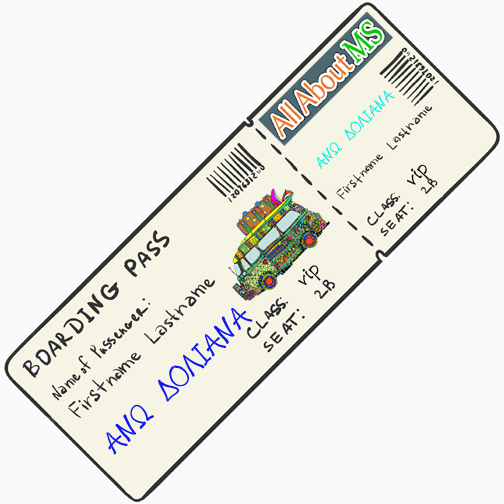 ticket ΑΝΩ ΔΟΛΙΑΝΑ.jpg