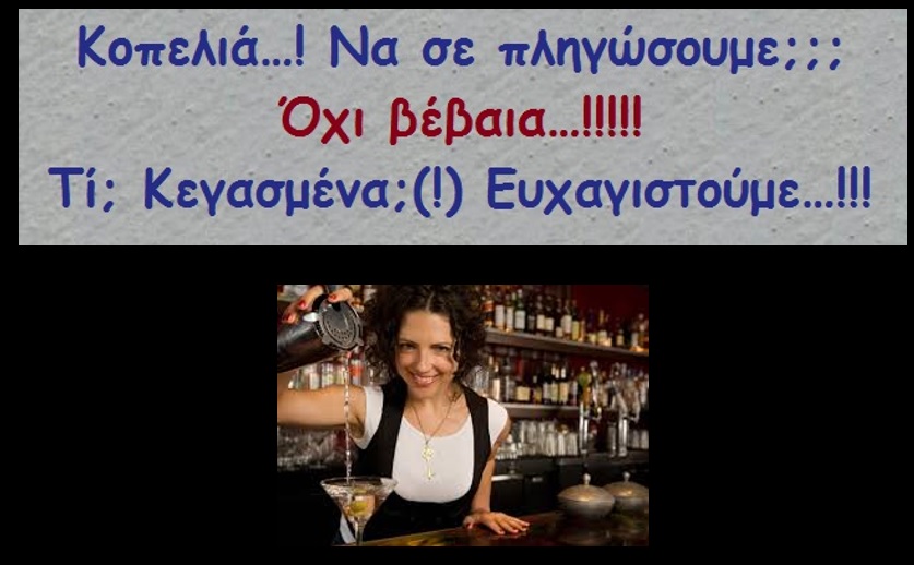 xaxa14.jpg