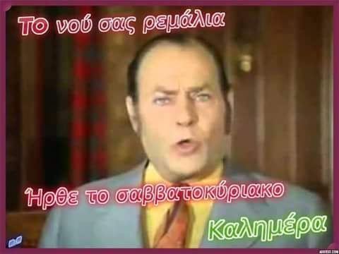 FB_IMG_1520679525155.jpg