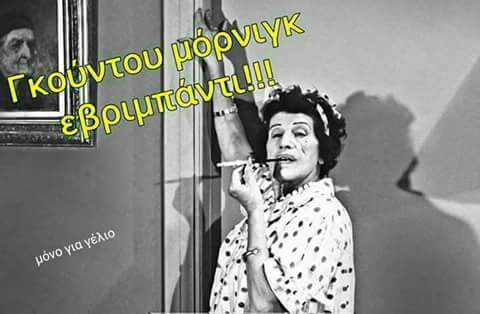 FB_IMG_1521359058574.jpg