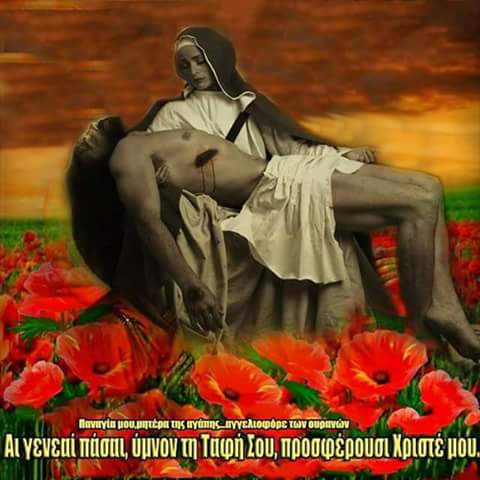 FB_IMG_1522997504368.jpg
