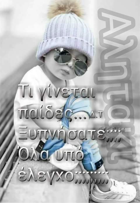 FB_IMG_1523688260953.jpg