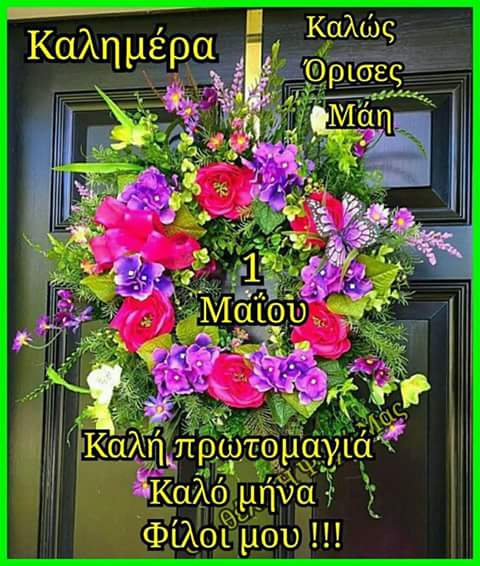 FB_IMG_1525157227715.jpg