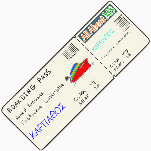 ticket ΚΑΡΠΑΘΟΣ.jpg