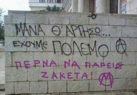 FB_IMG_1526194915175.jpg