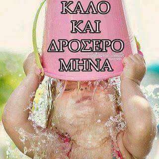 FB_IMG_1530427986994.jpg