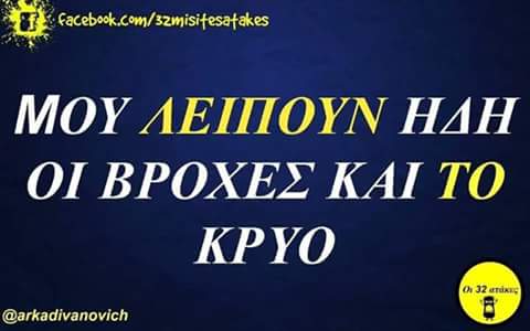 FB_IMG_1530719651566.jpg