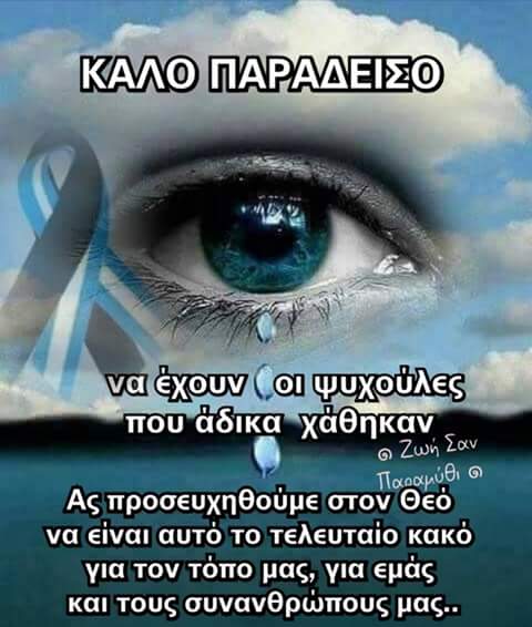 FB_IMG_1532450721666.jpg
