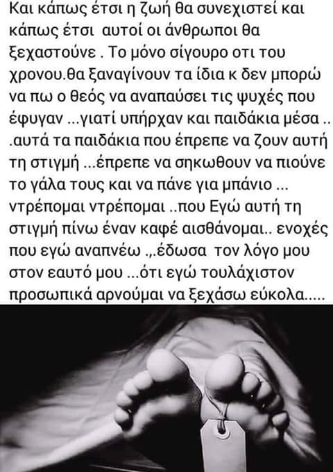 FB_IMG_1532501663099.jpg