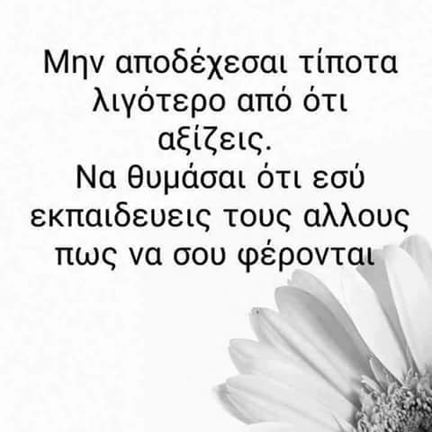 FB_IMG_1532854064495.jpg