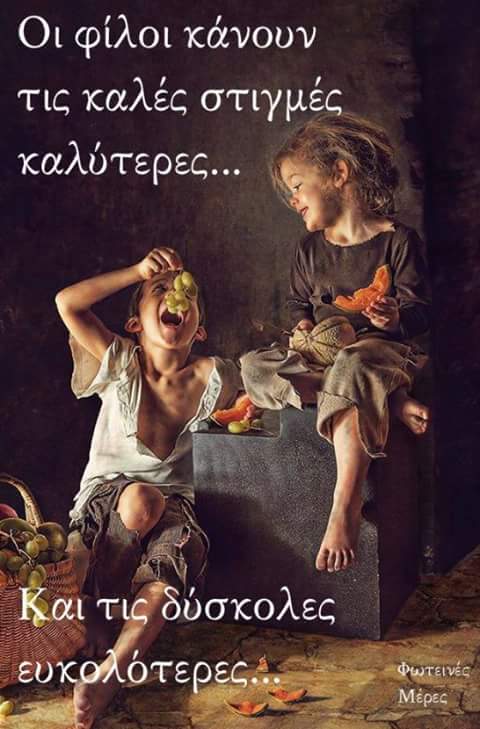 FB_IMG_1532933705264.jpg