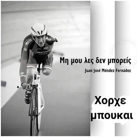 FB_IMG_1533403839353.jpg