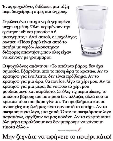 FB_IMG_1533365172048.jpg