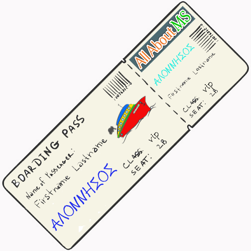 ticket ΑΛΟΝΝΗΣΟΣ.jpg