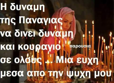 FB_IMG_1534356179065.jpg
