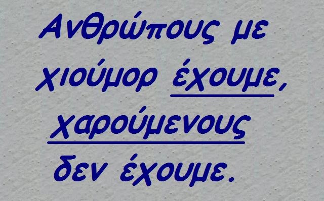 - quote10.jpg
