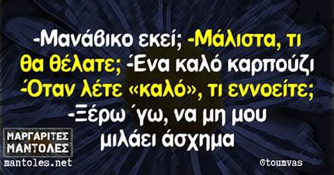 FB_IMG_1534764954684.jpg