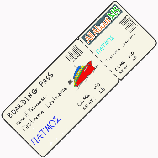 ticket ΠΑΤΜΟΣ.jpg