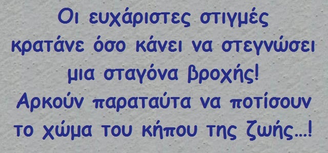 quote03.jpg