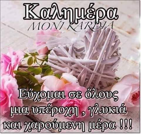 FB_IMG_1537343132146.jpg