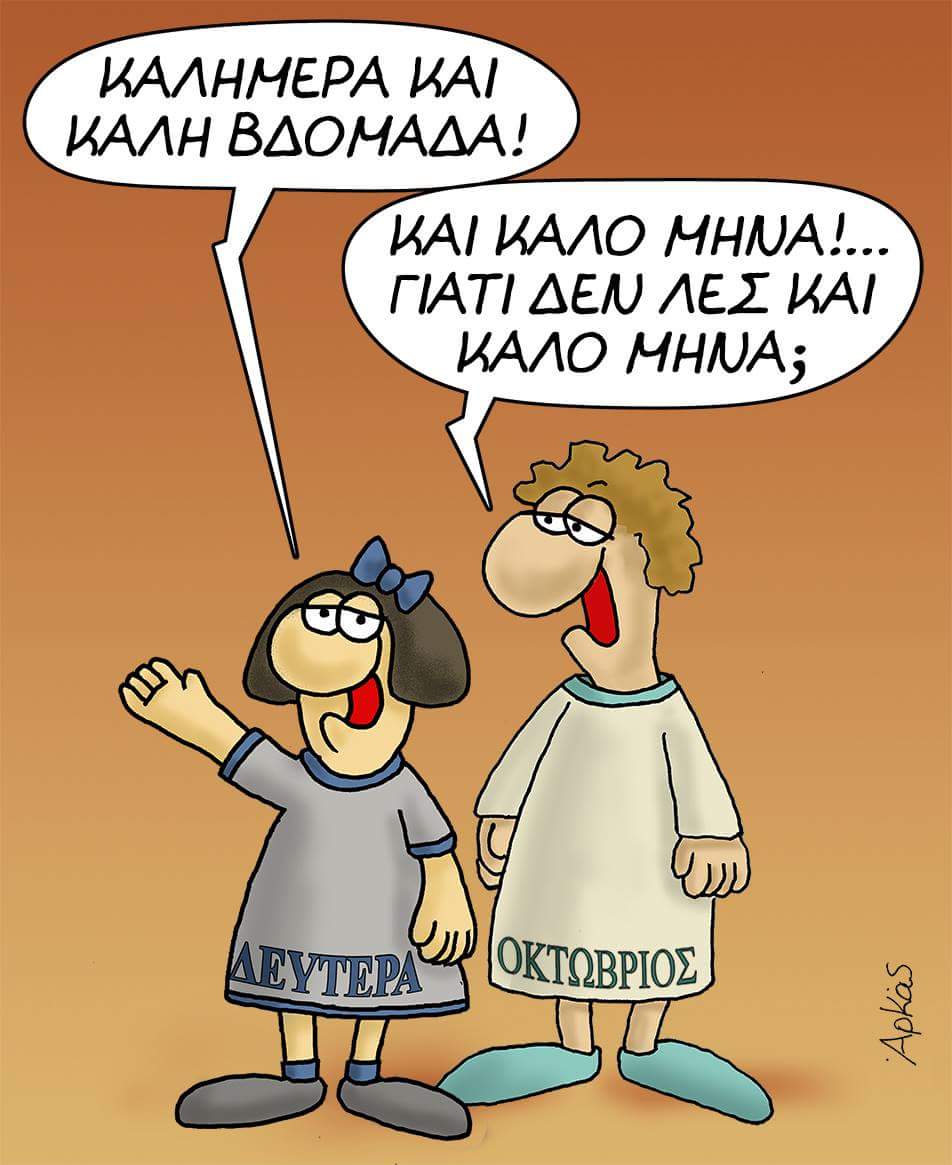 FB_IMG_1538378134090.jpg