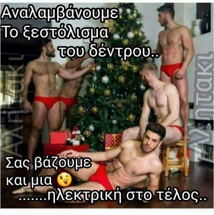 FB_IMG_1546781950069.jpg