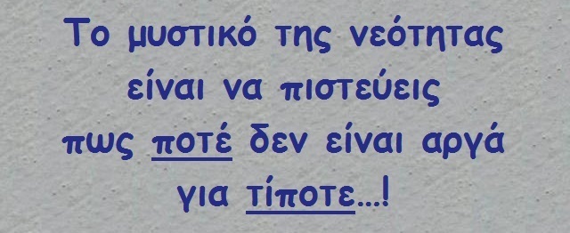 quote07.jpg