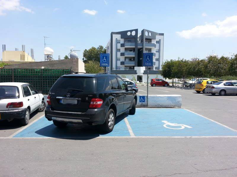 parking-amea.jpg
