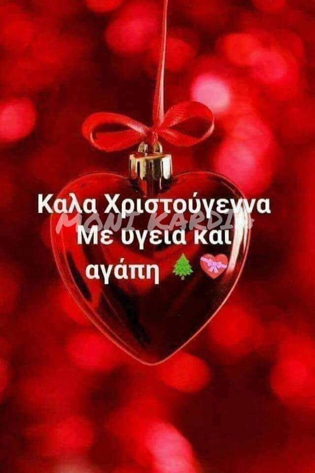 FB_IMG_1577256018571.jpg