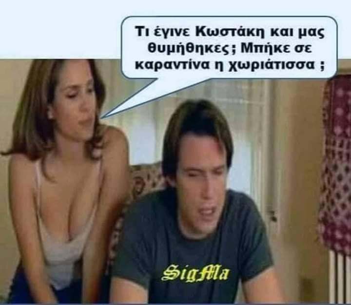 FB_IMG_1584719809546.jpg