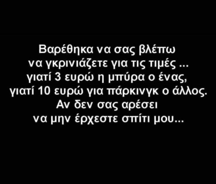 FB_IMG_1584709314805.jpg