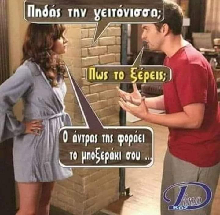 FB_IMG_1584709131139.jpg