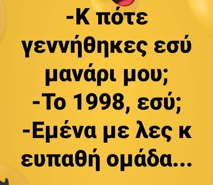 FB_IMG_1585320511132.jpg