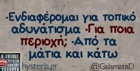 FB_IMG_1586796419883.jpg